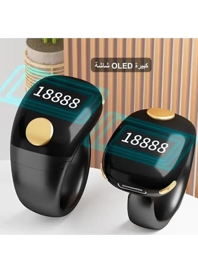 Super ZYouth Zikr Ring Arabic Smart Tasbih Ring Muslim Prayer Prayer Timing Reminder Tasbih Counter Smart Ring Wearing a Rosary Bracelet Type-C Charging - Image 5